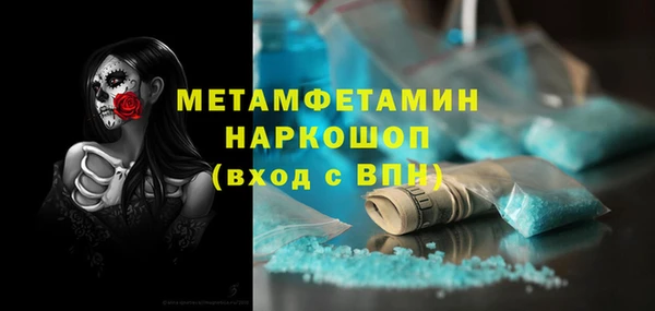 дживик Абаза