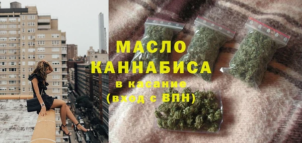 каннабис Абдулино