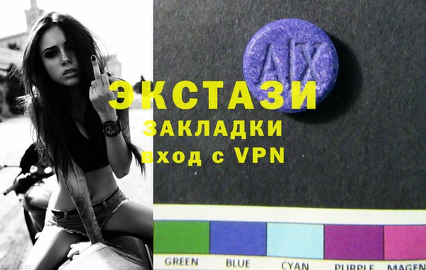 таблы Абинск