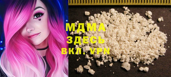 каннабис Абдулино
