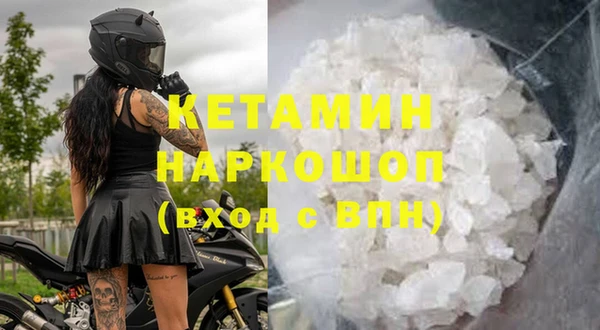 круглые Алексеевка