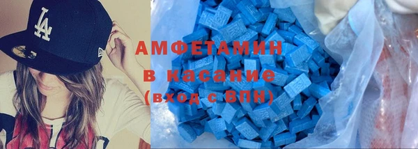 дживик Абаза