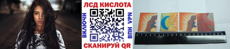 Марки N-bome 1,5мг  закладки  Хасавюрт 