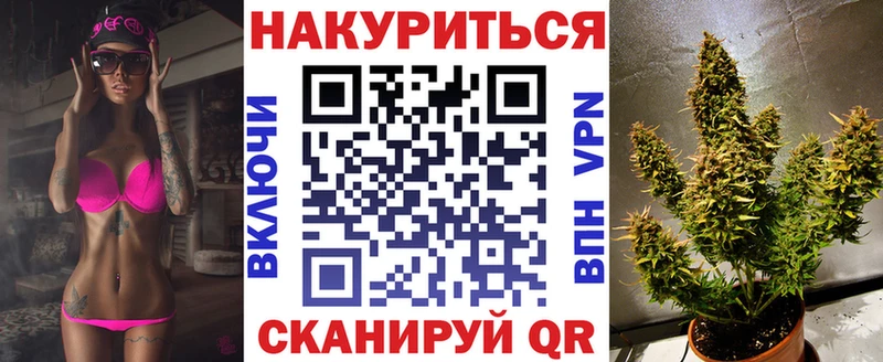 Бошки Шишки OG Kush  Хасавюрт 